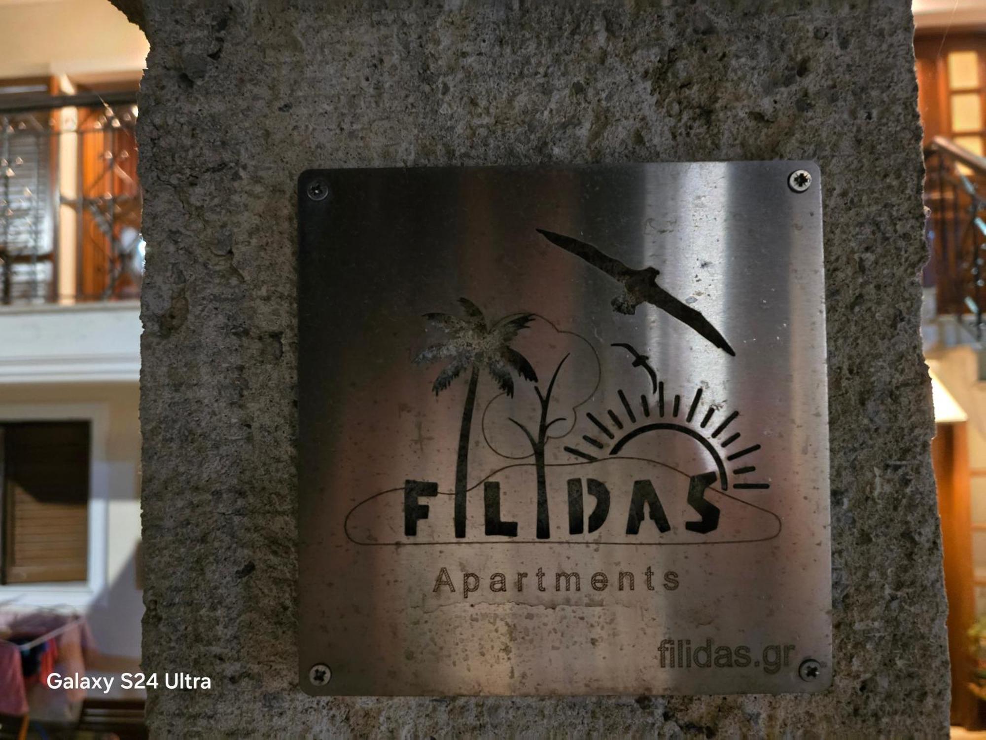 Filidas Apartments Скиатос Екстериор снимка